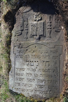 Cmentarz żydowski w Annopolu, nagrobek Chaji Gitel bat Meir, zm. 16 szwat 5696 (26 października 1936)