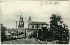 Ulica Zamojska w Lublinie (ul. Stefana Wyszyńskiego)