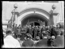 Gimnazjum i Liceum Ogólnokształcące im. S. Batorego w Lublinie (Szkoła Lubelska)