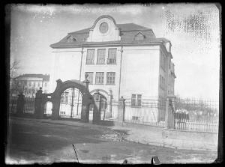 Gimnazjum i Liceum Og&oacute;lnokształcące im. S. Batorego w Lublinie (Szkoła Lubelska)