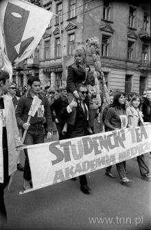 Studencka Wiosna Teatralna