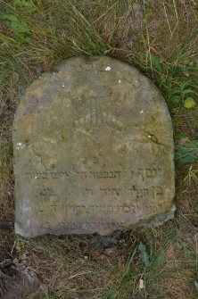 Macewa Josefa syna J… na cmentarzu żydowskim w Baranowie