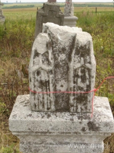 Fragment nagrobka - rzeźby