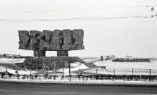 Pomnik Walki i Męczeństwa na Majdanku w Lublinie