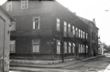 R&oacute;g ulicy Kąpielowej i ulicy Przemysłowej w Lublinie