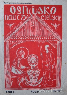 Okładka czasopisma "Ognisko Nauczycielskie" nr 10/1930