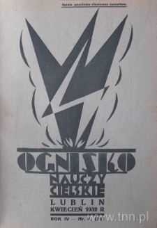Okładka czasopisma "Ognisko Nauczycielskie" nr 4/1932