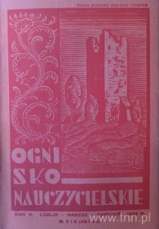 Okładka czasopisma "Ognisko Nauczycielskie" nr 3 i 4/1933