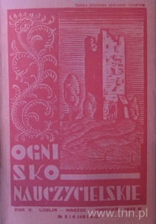 Okładka czasopisma "Ognisko Nauczycielskie" nr 3 i 4/1933
