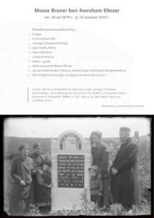 Nagrobek Moszego Brenera ben Awrahama Eliezera