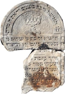 Nowy cmentarz żydowski w Białej Podlaskiej &ndash; macewa Chesi, c&oacute;rki Szaloma