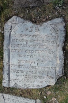 New Jewish cemetery in Biłgoraj – Matzevah (tombstone) of Zlata Krasa, daughter of Jona Chajum Kronenberg