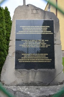 Kamień pamięci w miejscu tzw. starego cmentarza żydowskiego w Biłgoraju