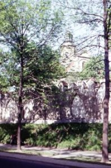 Metropolitalne Seminarium Duchowne w Lublinie