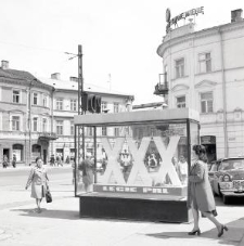 XXX-lecie PRL w Lublinie