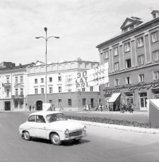 XXX-lecie PRL w Lublinie