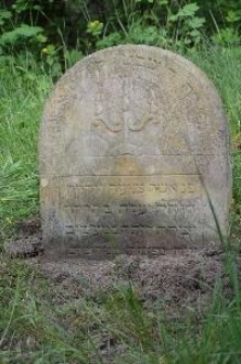 Cmentarz żydowski w Czemiernikach – macewa Frajdy