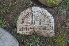 Macewa Blumy na cmentarzu żydowskim w Dubience