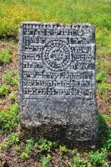 Macewa Małki, córki Chajima Eliezera na cmentarzu żydowskim we Frampolu