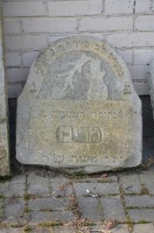 Macewa Miriam, córki Moszego z nowego cmentarza żydowskiego w Grabowcu