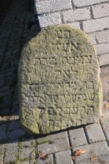 Macewa Lei, c&oacute;rki Josefa ze starego cmentarza żydowskiego w Grabowcu