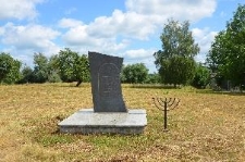 Second memorial to the Holocaust victims in Hrubieszów