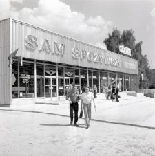 Dom handlowy "SAM" LSS Społem przy ulicy Lipowej w Lublinie