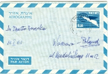 Korespondencja Ludwika, Ernestyny i Ryszarda Fleck&oacute;w