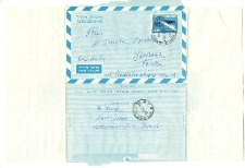 Korespondencja Ludwika, Ernestyny i Ryszarda Fleck&oacute;w