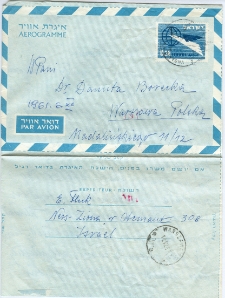 Korespondencja Ludwika, Ernestyny i Ryszarda Fleck&oacute;w