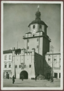 Brama Krakowska w Lublinie