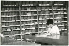 Biblioteka Gł&oacute;wna UMCS w Lublinie