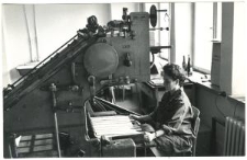 Drukarnia Uniwersytecka UMCS w Lublinie