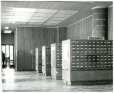 Biblioteka Gł&oacute;wna UMCS w Lublinie