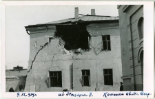 Gmach Starostwa Grodzkiego przy ulicy Staszica 3 w Lublinie