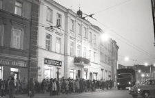 Ulica Lubartowska w Lublinie (ul. Rady Delegat&oacute;w)