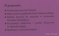 Zaproszenie Teatru NN i Centrum Kultury - rewers