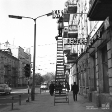 Krakowskie Przedmieście w Lublinie &ndash; bar mleczny &bdquo;Ogrodowy&rdquo;