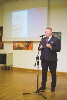 Konkurs &bdquo;KSIĄŻKA ROKU 2022&rdquo; &ndash; wręczenie &bdquo;Wawrzyn&oacute;w Pawła Konrada&rdquo;