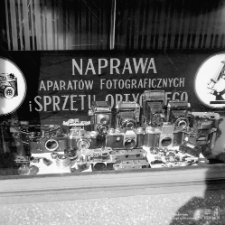 Naprawa aparat&oacute;w fotograficznych i sprzętu optycznego