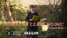 Kateryna Michalicyna /(simple things) / Poetki na czasy wojny #17