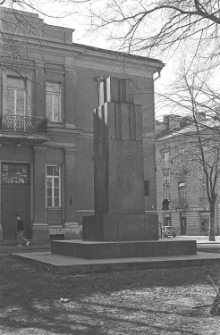 Pomnik Jana Kochanowskiego w Lublinie