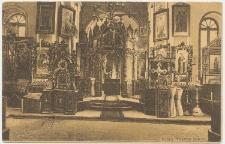 Sob&oacute;r prawosławny pw. Podwyższenia Krzyża Świętego w Lublinie (nieistniejący)