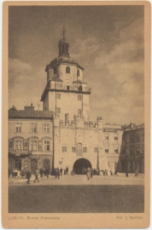 Plac kr&oacute;la Władysława Łokietka w Lublinie &ndash; Brama Krakowska