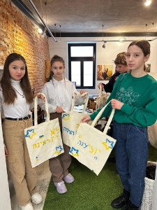 Działania artystyczne. Jedna Brama &ndash; Dwa Święta