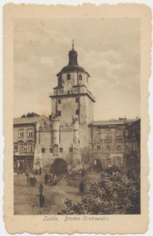 Plac króla Władysława Łokietka w Lublinie – Brama Krakowska
