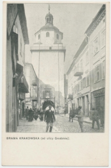 Ulica Bramowa w Lublinie