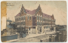 Szkoła Handlowa A. i J. Vetter&oacute;w w Lublinie