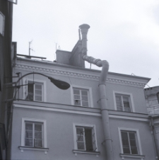 Plac Zamkowy 10 w Lublinie