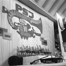 VI Lubelskie Spotkania Wokalist&oacute;w Jazzowych &ndash; Hala WOSTiW